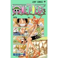 ONE PIECE Vol.9 Japanese Comic Manga Jump book Anime Shueisha Eiichiro Oda