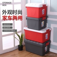 Prepare Storage Outdoor Storage Box Box Use Rear Box Clothes Camper Household Box Quilt Car F83C