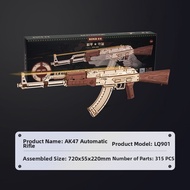 ROKR | Creative Wooden DIY AK47 Model Toy