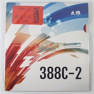 Dawei 388 C-2 Saviga 1.5mm - Durable Dotted Pingpong Bat Rubber