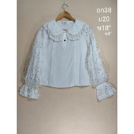 Second-Hand Clothes Korea Japan Instant Poly Blend Fabric Soft Cousion Collar Puff Sleeve Cute Very 