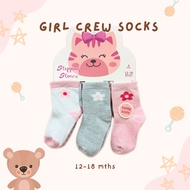 ️BABY ️ 5/6-pair Toddler 1-3y / 0-12mos Newborn Dinosaur Helicopter Animal Panda Pony Baby Boy Girl 