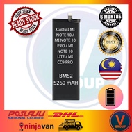 V Group Compatible Battery For XIAOMI MI NOTE 10 / MI NOTE 10 PRO / MI NOTE 10 LITE / MI CC9 PRO @ B