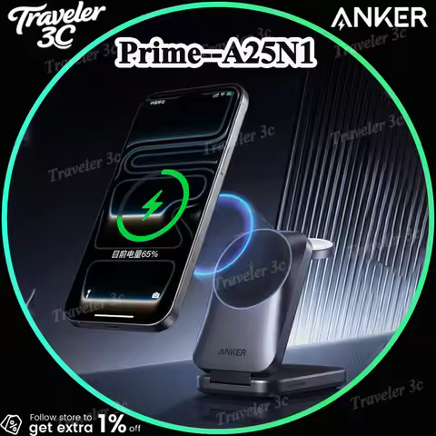 Anker A25N1 Prime 3 In 1 Magsafe Wireless Charger 35W Fast Charging Air Cooling Triple Folding For I