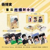 Yang Bowen Laser Photocard 55 TF Family Fourth Generation Album Peripheral Self-Printing Card Collec