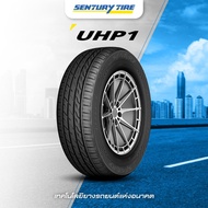 [บริการติดตั้งฟรี] 265/65R17 ยางรถยนต์ Sentury รุ่น UHP1 (ยางขอบ 17") จัดส่งฟรี