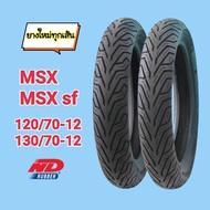 (ยางใหม่)ยางMSX MSX sf ขอบ12 ไม่ใช้ยางใน  ND rubber ลายcity