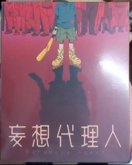 妄想代理人 (雙碟珍藏版) BLu-ray (2025年新版)