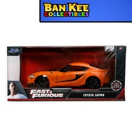 Jada Toys 1:24 FF F9 2020 Toyota GR Supra (Die Cast Car)