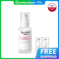 Eucerin | Kem dưỡng ẩm Eucerin Even Radiance 50ml Duo Ampoule Sachet 2ml Kem dưỡng làm sáng da