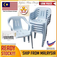 DH 🇲🇾 🔥Hot Selling🔥 3V New York NY701 Grad A Kerusi Plastic Arm Chair Back Large Guarantee Original 