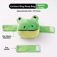 petlimit | Trendy Dog Leash Harness Bag 1 Set