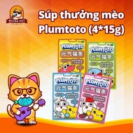 [COMBO]Plumtototo Cat Reward Soup Pack of 5 Bars x 15g