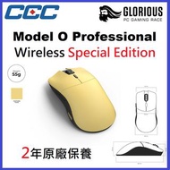 Glorious Model O Wireless Pro - Golden Panda / Blue / Red