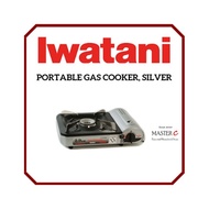 Iwatani Portable Gas Cooker (Silver)