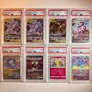 日版 PTCG 寶可夢卡 PSA 10 超夢&夢夢/月伊布/仙子伊布/泡泡夢夢/噴火龍/迷擬Q