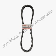 YAMAHA 100% ORIGINAL HLY NVX 155 (B65) SCOOTER BELTING