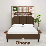 Kawa [ส่งฟรี] รุ่น Ohana  ฐานรองเตียงพร้อมหัวเตียง หุ้มด้วยหนัง PVC ทำความสะอาดง่ายไม่อมฝุ่น หนังน้ำ