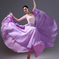 Double-layer 720-degree Large Hem Skirt Xinjiang Classical Dance Practice Skirt Modern Dance Practic
