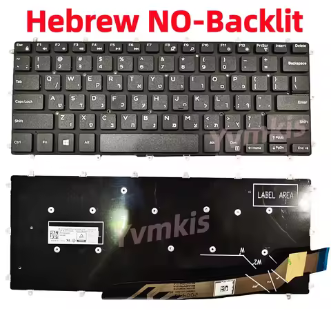 Hebrew/HB Keyboard For Dell Inspiron 15MF 15-5000 5568 5578 7378 7460 7466 7569 7579 7368 P74G 13-50