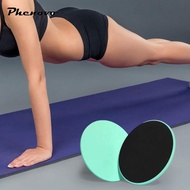 [Phenovo] 2 Pieces Exercise Sliders Portable Fitness Discs Abdominal Workout Sliders Core Gliding Di