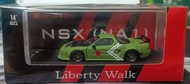Liberty Walk LB 1:64 Honda NSX-NA1 (未拆封)