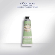 L'OCCITANE Almond Delicious Hand Cream