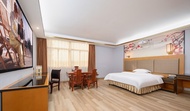 Yilong Hotel (Huizhou Ganghui)