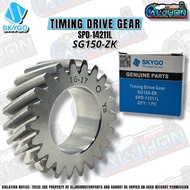 SKYGO TIMING DRIVE GEAR SG150-ZK - SPD-14211L