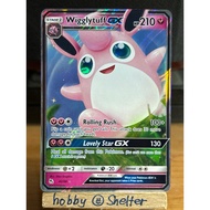 Wigglytuff GX - Hidden Fates Pokemon Trading Card Game TCG