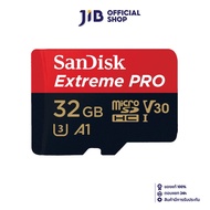 32 GB MICRO SD CARD  ไมโคร  SANDISK SDHC EXTREME PRO CLASS 10  SDSQXCG 032G GN6MA