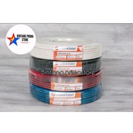 NYZ Cable Twin Round Cable/ 2x0.75mm Federal 2x0.75 mm/ @100M