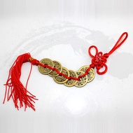 好印象五帝钱客厅摆件乔迁新居挂大门古钱币吉祥如意挂饰