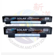Neo-Helios Solar Mini Color Booster Aquarium Light