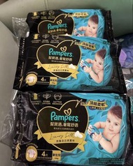 Pampers 尿片 NB 9x4 包SF