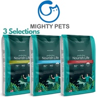 Nurturepro Nourish Life Grain Free Dry food for Puppy / Dog 20lbs
