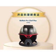 Buffalo Pro Chef Plus 厨神 (KW82) - Air Fryer