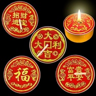 Small Candles Plant Butter Lamps Plant Butter Lamps Smokeless Household Gold Letters 4/8 Hours High-