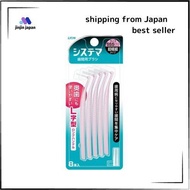 Systema Interdental Dental Brush SSS 8 Pieces