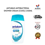ANTABAX COOL ANTIBACTERIAL SHOWER GEL 250ML