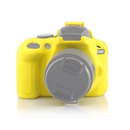 Soft Silicone Protective Case for Nikon D3400 / D3300 (Yellow)(PULUZ Official store)