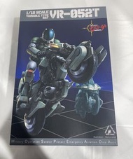 機甲創世紀 VR-052T 1/12 Scale