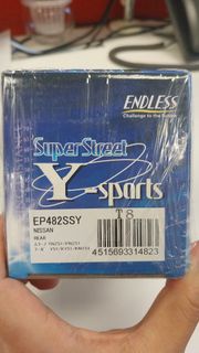 全新日產Elgrand E52 Endless 尾迫力皮