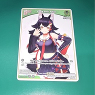 Hololive TCG Ookami Mio Unli Debut