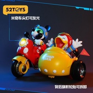 T Trading Co., Ltd. 52TOYS Disney Mickey and Friends Speed Team Locomotive Mickey Mouse Donald Duck 