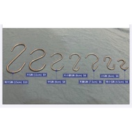 ** DIY * Hook S Hook Hook Extra Large S Hook Large S Hook Medium S Hook Small S Hook Extra Small S H