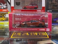 屯門小店 INNO Iam HENG’S GARAGE TOP SECRET NISSAN R35 GT-R GTR