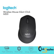 Logitech M331 Wireless Mouse Silent Click With Contoured Grip Arch Support for Palm