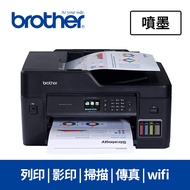 Brother A3連續供墨事務機 MFC-T4500DW