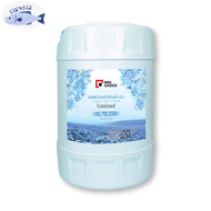 โปรช้อยส์ น้ำยาปรับผ้านุ่ม กลิ่นเมจิก บลูม สีฟ้า 20 ลิตร - Pro Choice Fabric Softener Magic Bloom Blue 20 L รหัสสินค้าli1292pf